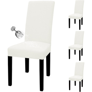 Échantillon disponible housses de chaise en jacquard solide extensible pour housse de chaise de bureau de salle à manger de mariage - Product Image 1
