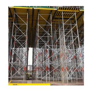 PERI UP <span class=keywords><strong>Flex</strong></span> швартовая башня плюс модульные столешницы - Product Image 1