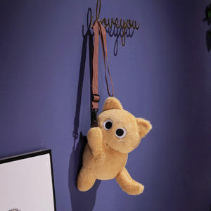 Japon karikatür kedi omuzdan askili çanta peluş Crossbody çanta büyük kapasiteli kızlar omuzdan askili çanta - Product Image 3