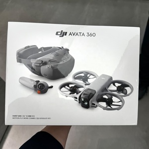 <span class=keywords><strong>DJI</strong></span> Avata 360 Fly More Combo Motion, Dron Panorámico No Tripulado, Transmisión de Video Profesional Estabilizada de 8K, 20 km de Alcance - Product Image 2