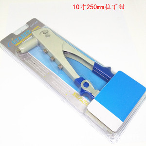 DZT Manual <b>Blind</b> Rivet Gun 10 Inch 250mm Alloy Steel High Carbon Steel Blade For Metal Fastening - Product Image 3