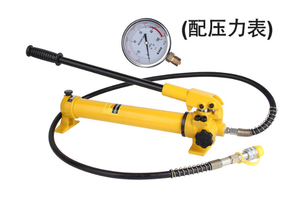 Vit-w Portable Hydraulic Cp-700b Power Unit Used for on-site repairs Hydraulic hand <b>pump</b> Equivalent to Enerpac - Product Image 2
