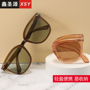 Lunettes de soleil pliables de troisième génération pour femmes, monture noire, verres jaunes, protection UV400, légères, protection solaire, pêche, sortie, mode - Product Image 5