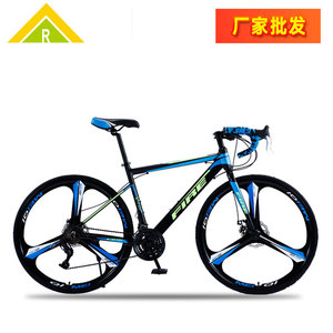 Bicicleta de Carretera Fire 700c de Aleación de Aluminio con Frenos de Disco Dobles y Horquilla Rígida para Turismo - Product Image 5