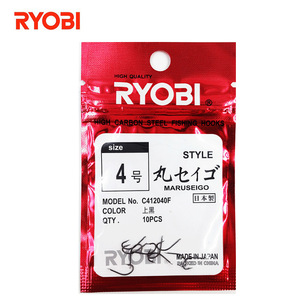 Ryobi Maruseigo Fishing <b>Hooks</b> Size 1 High Carbon Steel <b>Black</b> 11 Pcs Made In Japan - Product Image 4