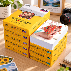 Carta Fotografica Premium RC Luster Satinata Lucida 265gsm, Marca OEM, Impermeabile, per Stampa a Getto d'Inchiostro, 5x7 Pollici 13x18cm, Professionale - Product Image 1