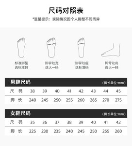 Chaussures noires antidérapantes pour femmes, baskets de course légères, en tissu maille respirant, à lacets, chaussures de voyage décontractées, confortables pour le travail - Product Image 6
