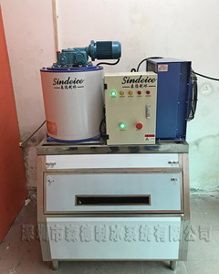 300 kg 500 kg Flake máy nước đá thương mại Flake Máy Làm Đá đã sẵn sàng để tàu - Product Image 6