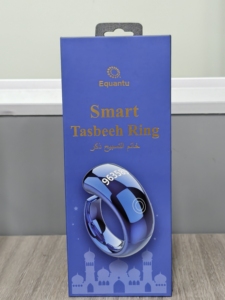 Equantu nouveauté prières musulmanes islamique Eid Ramadan cadeau SQ976 Azan réveil coloré Zikr anneau - Product Image 4