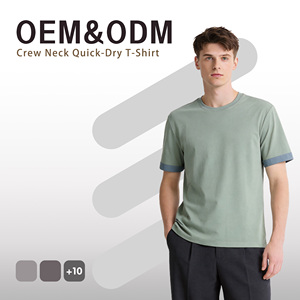 Camiseta de Verano de Doble Cara, 240G, Cuello Redondo, Mezcla de Algodón, Secado Rápido, Estilo Simple, para Hombre y Mujer - Product Image 1