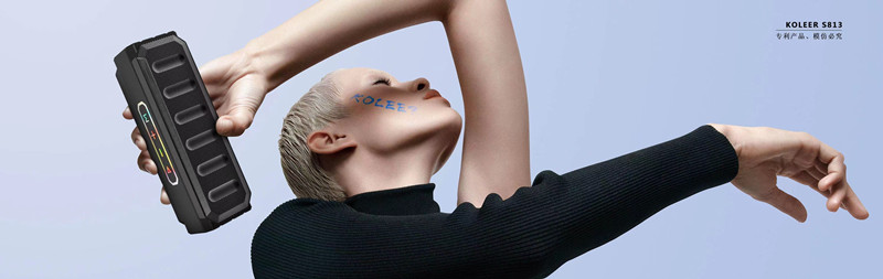 Hot Selling  S813 Speaker Brilliant Quality Stereo Sound  Multifunctional HiFi Portable Wireless Speaker