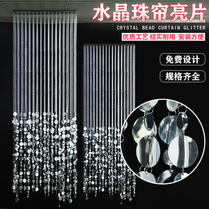 Lussuoso Disco in Acrilico Argento e Oro per Decorazione Sala da Ballo, Palco Matrimoniale, <span class=keywords><strong>Tenda</strong></span> di Perline di Cristallo, Pendente con Paillettes - Product Image 5