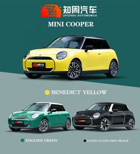 Minis Coopers 2023 Petite voiture <span class=keywords><strong>à</strong></span> essence Convertible de luxe cool <span class=keywords><strong>à</strong></span> grande vitesse Petites <span class=keywords><strong>mini</strong></span>-voitures <span class=keywords><strong>à</strong></span> <span class=keywords><strong>vendre</strong></span> - Product Image 4