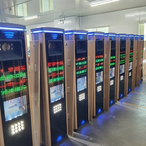 ระบบจดจำ<span class=keywords><strong>ป้าย</strong></span><span class=keywords><strong>ทะเบียน</strong></span><span class=keywords><strong>รถ</strong></span>ยนต์ LPR สำหรับทางเข้า/ออกลานจอดรถ ระบบกั้นค่าผ่านทาง ความแม่นยำ 98% รองรับหลายประเทศ มาตรฐาน IP55 - Product Image 1