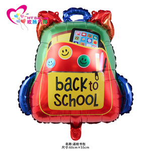 Back To School Balloons Cartoon Shape 60cm Aluminum Foil Party Decorations For Kids School Events - Product Image 3