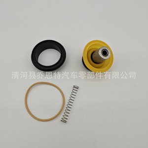 ชุดซ่อมโซลินอยด์วาล์ว Peugeot Byd รุ่น 037977 วัสดุพลาสติก สำหรับอะไหล่คอมเพรสเซอร์รถยนต์ - Product Image 2