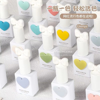 Kit de vernis à ongles en gel écologique non toxique de 58 couleurs, 15 ml, avec des couleurs en forme de cœur et de macaron, pour salon de manucure