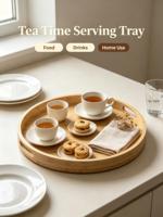 Plateau de service rond en bambou avec rebord surélevé, plateau en bois naturel pour le petit-déjeuner, le thé, le café, les collations