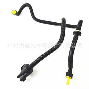 Ensemble de soupape solénoïde de cartouche à charbon actif pour pompe à carburant Ford Mondeo 1.5T 2013-2017 DG939D289HD - Product Image 1