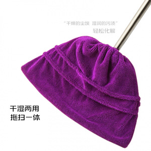 Multi Functional Lazy Broom With Cover Soft Bristle <b>Mop</b> For Daily <b>Cleaning</b> Water Absorption Hair Removal Tool Blue Color - Product Image 2