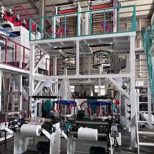 เครื่องเป่าฟิล์มแบบสองหัว Hongtong 600*2 ชั้น สำหรับผลิตถุงพลาสติก HDPE สองชั้น สำหรับใช้ในซูเปอร์มาร์เก็ต - Product Image 1