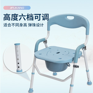 Silla plegable para ducha e inodoro Kangrui de 46 cm antideslizante para ancianos, embarazadas y personas con discapacidad, equipo de seguridad para el baño - Product Image 4