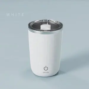 350ml 자동 자기 교반 머그 커피 우유 주스 혼합 컵 전기 스테인레스 스틸 게으른 회전 머그 마그네틱 교반 컵