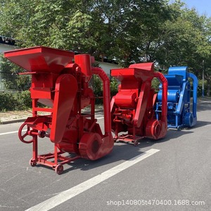 Desgranadora de Cacahuetes de 300 Kg/h con Motor Diésel, Alta Productividad, Maquinaria Agrícola de Acero al Carbono - Product Image 5
