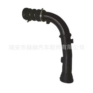 Land Rover Range Rover Coolant Hose LR094069 Engine Cooling Replacement Part - Product Image 4