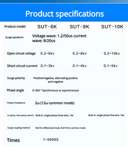 Huipu SUT-8K bliksembeveiligingsgenerator EUT intelligente testen - Product Image 6