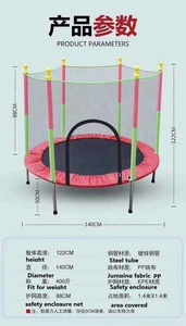 Trampolín Redondo Seguro para Niños con Red de Seguridad, Interior/Exterior, para Niños Pequeños, Ejercicio en Casa, Salto, Garantía de 1 Año - Product Image 3