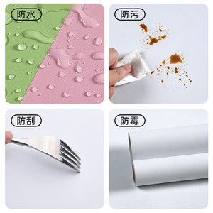 Papier peint auto-adhésif imperméable en PVC, 60cm x 1m, couleur unie, design minimaliste, pour la maison, la chambre à coucher, le dortoir, les autocollants muraux de location - Product Image 3