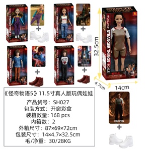 Mercancía relacionada con la película Stranger Things, Figuras de Anime, Personajes Realistas, Productos de Flores Comedoras de Carne en Stock - Product Image 6