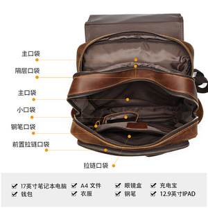 Joyir Men's Retro Leather <b>Backpack</b> 20L Large Capacity Travel Business Commuting <b>Brown</b> Solid Color Detachable Strap - Product Image 4