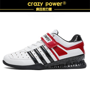 รองเท้ายกน้ำหนัก Crazy Power สำหรับผู้ชาย หน้าผ้าสังเคราะห์ พื้นยาง EVA ซับในตาข่าย เหมาะสำหรับการฝึกซ้อมฟิตเนส - Product Image 5