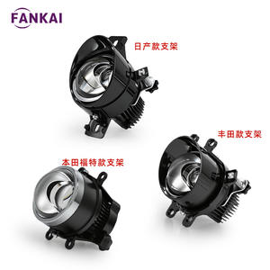 Phare antibrouillard Fankai 45W à LED Tri-Matrix à double faisceau, lentille haute puissance en alliage d'aluminium, montage universel pour modification automobile, lampe couleur 6500K - Product Image 4