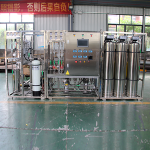 เครื่องกรองน้ำระบบ Reverse Osmosis ขนาดเล็ก 6 ตัน ยี่ห้อ <span class=keywords><strong>RO</strong></span> Factory พร้อมระบบกรองน้ำก่อนการกรองแบบ Pre-treatment - Product Image 4