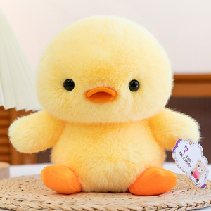 Juguete de peluche de pato personalizado al por mayor, regalo creativo de marca corporativa para promoción, animal de peluche suave para empresas - Product Image 3