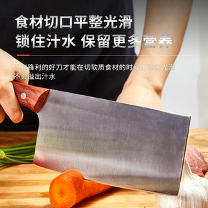 Quick-to-use kitchen <b>knife</b>, stainless steel cleaver, sharp slicing <b>knife</b> set, Yangjiang <b>knife</b> exhibition, street vendor - Product Image 4