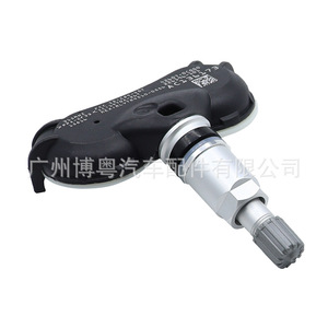 Tpm Sensor 42607-0C050 For Toyota External 433MHz Tire Pressure Monitoring System - Product Image 3
