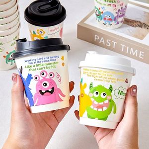 Gobelet à café jetable personnalisé en papier, idéal pour les fêtes d'anniversaire, gobelet en papier double paroi creux, gobelet à thé au lait de fabrication industrielle - Product Image 4
