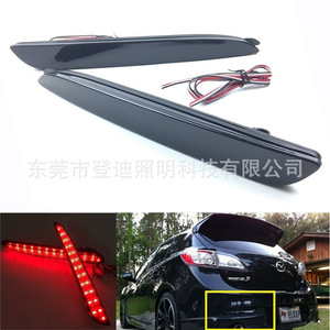 Luces Traseras LED de Tecnología Dengdi para Mazda 3 Axela Star Mazda 6, Luz de Parachoques Trasero de 12V con Arnés de Cableado - Product Image 2