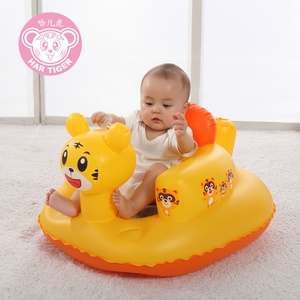 Multifunctional Folding Baby and Child <b>Inflatable</b> Bath Chair Living Room Portable PVC Chair Baby <b>Sofa</b> - Product Image 5
