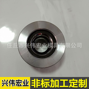 Xingwei Hongye <b>Wire</b> Drawing Die Tungsten Carbide High Accuracy Custom Machining For <b>Wire</b> Drawing Machine - Product Image 2