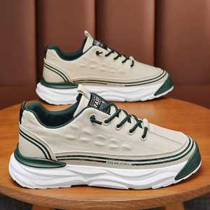 Zapatos Deportivos de Moda para Hombre, Estilo Urbano, con Bloques de Color, Transpirables, Antiolor, Impermeables, para Caminar en Verano - Product Image 6