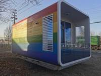 Hôtel modulaire portable écologique de luxe, espace de vie mobile pour les vacances, cabine Apple