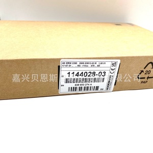 Encoder Rotatorio Heidenhain 678769-02 de Contacto Absoluto para Equipos de Automatización Industrial - Product Image 5