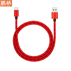 Câble de données Pengqiao Type-C vers USB 3.1, charge rapide tressée à courant élevé pour appareils mobiles - Product Image 2