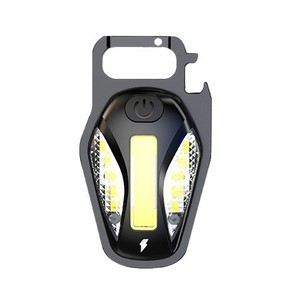 Keychain <b>Light</b> USB <b>Rechargeable</b> <b>LED</b> Flashlight 3W COB Dimmable Camping <b>Work</b> <b>Light</b> With Magnetic Base For Backpack Outdoor Use - Product Image 2