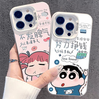 Coques de téléphone portable personnalisées en TPU imprimées en 3D de luxe, résistantes aux chocs, transparentes, multicolores pour 16 15 14 Pro